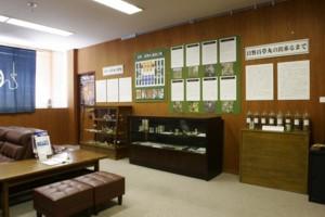 展示室.JPG