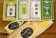 板状百草 板状百草