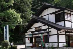 里宮店