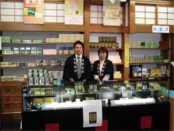 里宮店