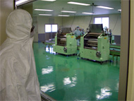 工場見学 工場見学